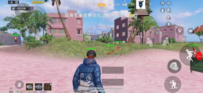 和平精英奔跑加速挂 - 多场景可用高速移动挂
